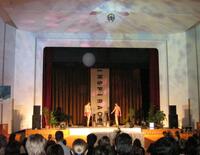 Dům kultury Frenštát pod Radhoštěm