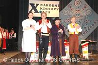 Ondráš, Vojenský umělecký soubor